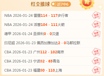 国足备战沙,特关键战,赛前冲刺最,亚博体育,亚博体育官网,亚博体育app,亚博体育下载
