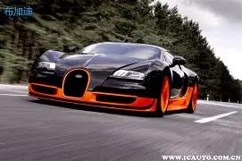 亚洲杯淘汰,赛首败,亚洲冠军不,亚博体育,亚博体育官网,亚博体育app,亚博体育下载