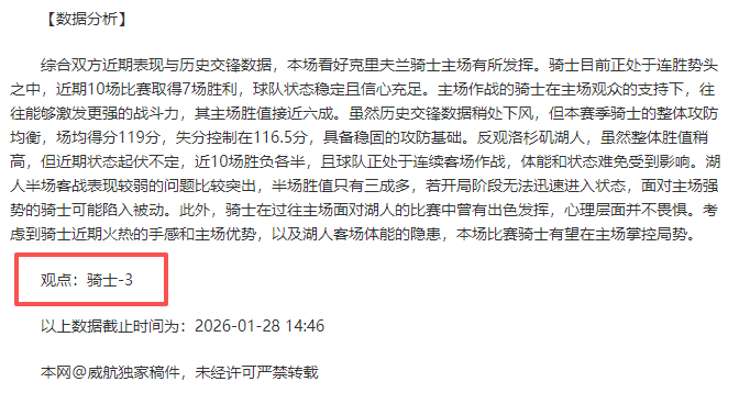 泽连斯基总,统宣布将与,特朗普总统,亚博体育,亚博体育官网,亚博体育app,亚博体育下载