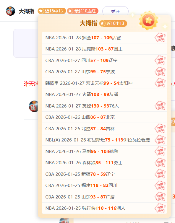 盘点,聚焦港人热,捧体坛焦点,亚博体育,亚博体育官网,亚博体育app,亚博体育下载