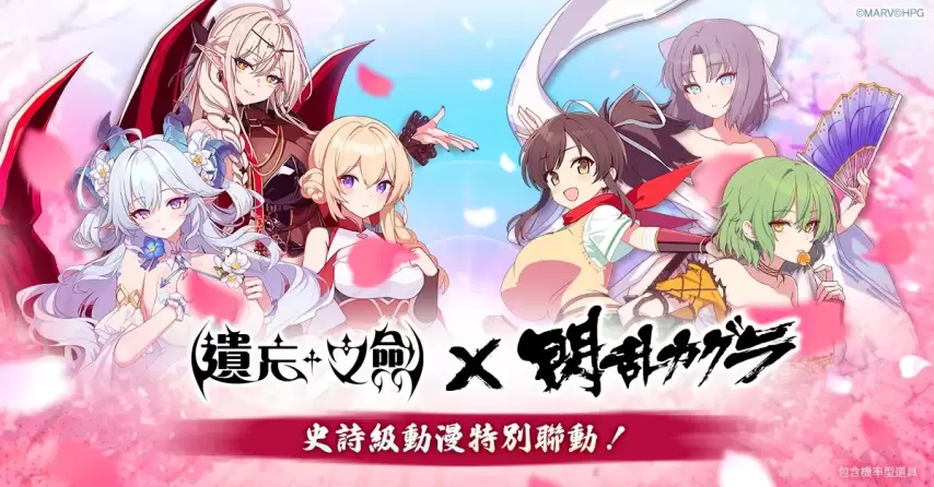 大乐透期号,专家质合分,龙队火拼,亚博体育,亚博体育官网,亚博体育app,亚博体育下载