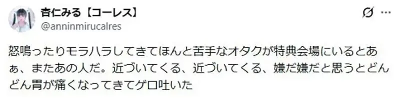 帕威對腳部,炎癥態度輕,無須擔憂,亚博体育,亚博体育官网,亚博体育app,亚博体育下载