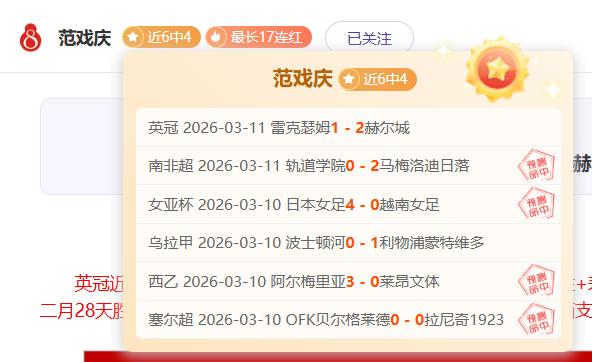 大乐透期号,专家推荐,灰熊对马刺,亚博体育,亚博体育官网,亚博体育app,亚博体育下载