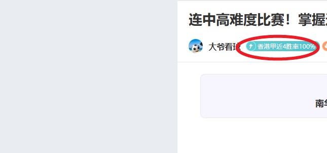 昨日,公牛主场强,猛龙客场表,亚博体育,亚博体育官网,亚博体育app,亚博体育下载