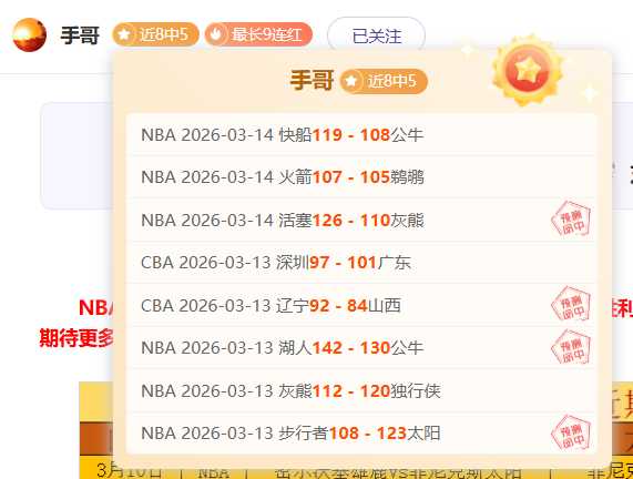 年欧冠联赛,参赛席位分,配准则,亚博体育,亚博体育官网,亚博体育app,亚博体育下载