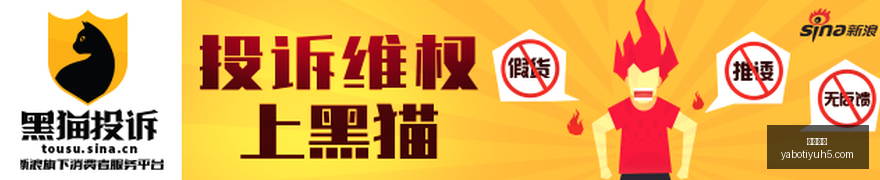 洛天依声权,百万粉丝偶,像声音版权,亚博体育,亚博体育官网,亚博体育app,亚博体育下载