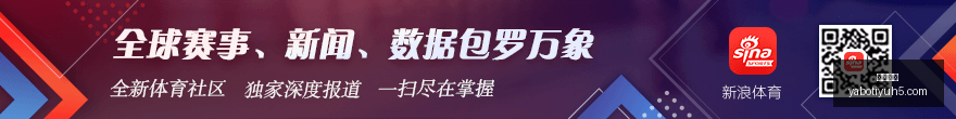 商用爆发,盘点,大潜力股,亚博体育,亚博体育官网,亚博体育app,亚博体育下载