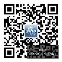 腾讯电竞新,品亮相,神秘嘉宾引,亚博体育,亚博体育官网,亚博体育app,亚博体育下载