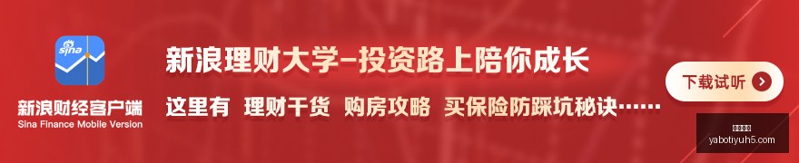现代战争,战役攻略全,解析,亚博体育,亚博体育官网,亚博体育app,亚博体育下载