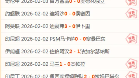 76人惨败公牛50分，主场遭嘘声淹没，教练回应如此！