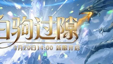 法鹰出售马尔穆什赚7500万，近五轮仅一胜惨遭拜仁4球击败😢