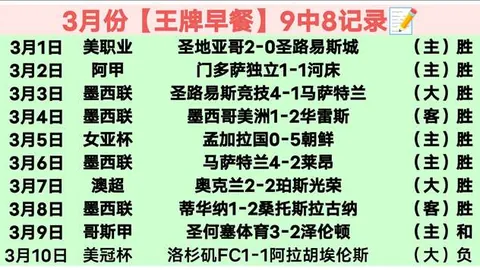 冬修水利抢抓时机 各地加速基础工程建设惠及民生