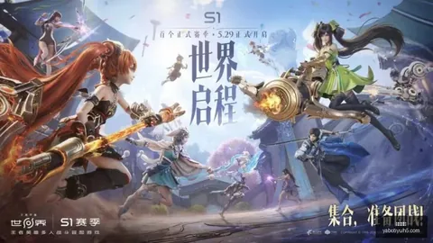 亚博体育