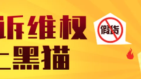 洛天依声权大亚博体育下载：百万粉丝偶像声音版权正式确立